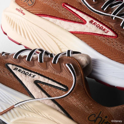 Ghost 17 Chip 'n Dale